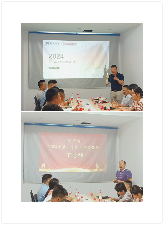 和鑫环境惠州公司乔迁仪式暨第一季度总结会圆满结束！(图6)