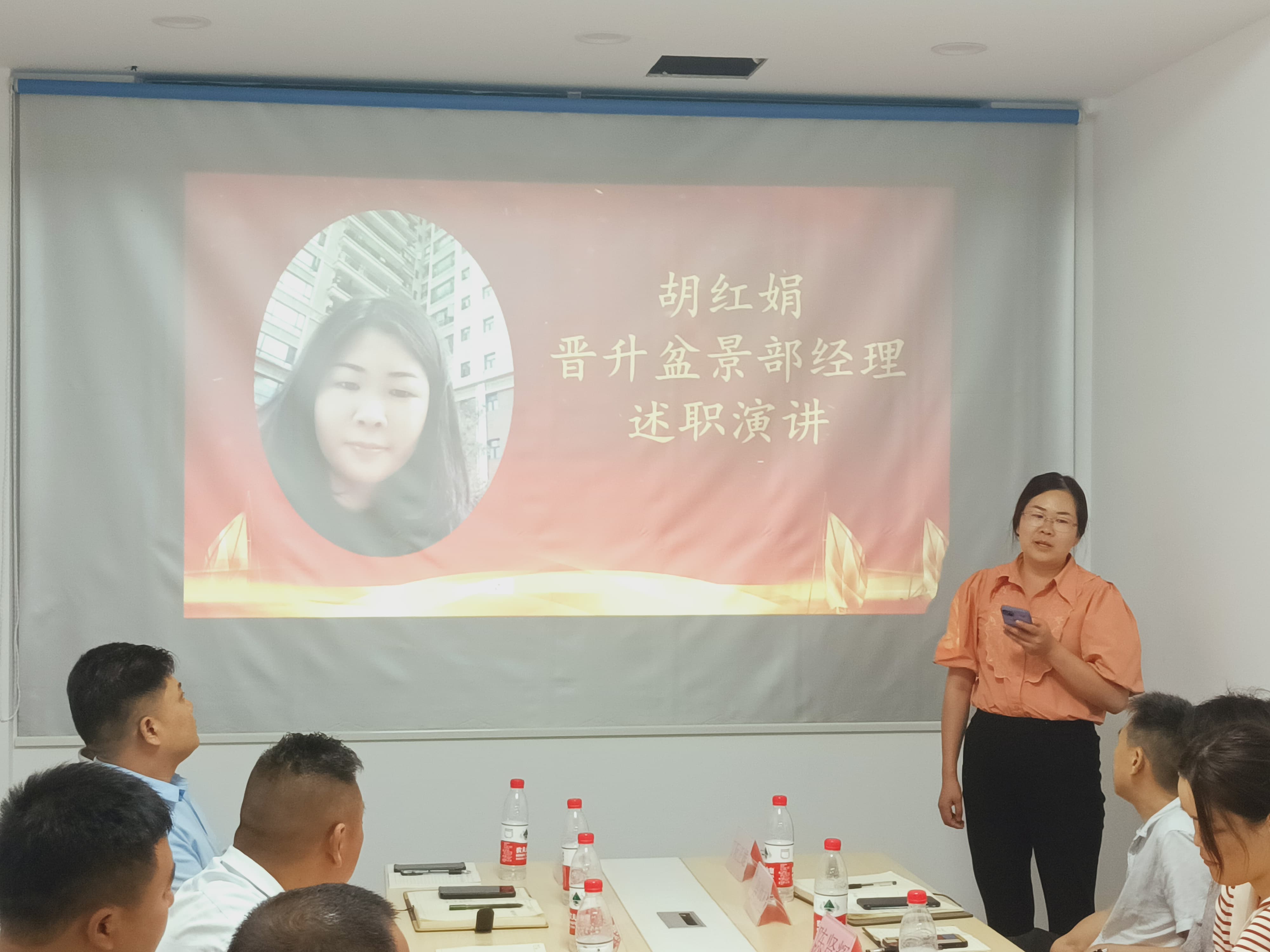 和鑫环境惠州公司乔迁仪式暨第一季度总结会圆满结束！(图7)