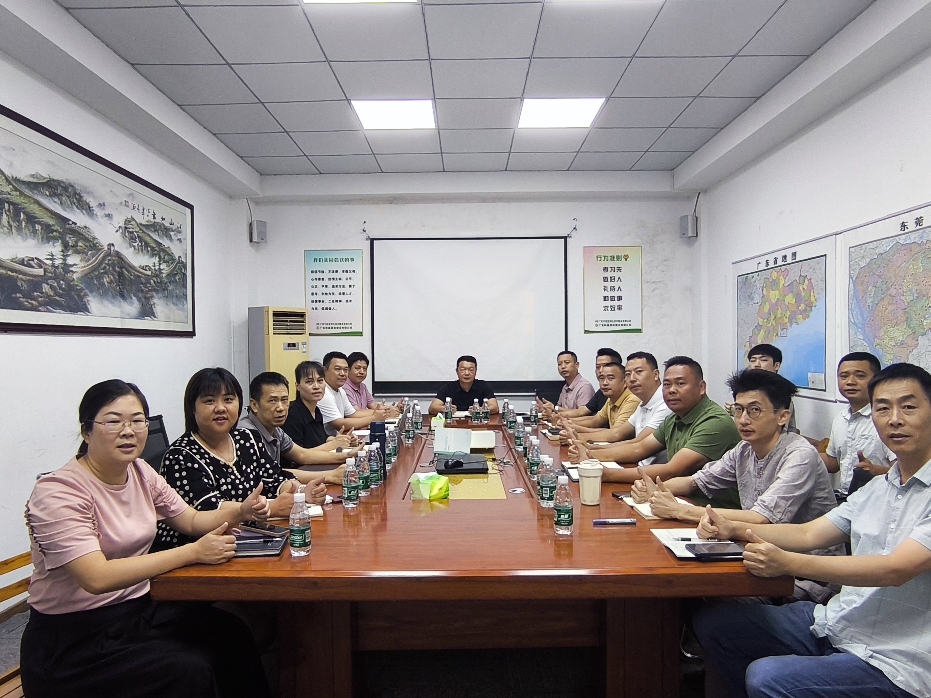 广东和鑫环境发展有限公司第三季度总结会议圆满召开！(图1)